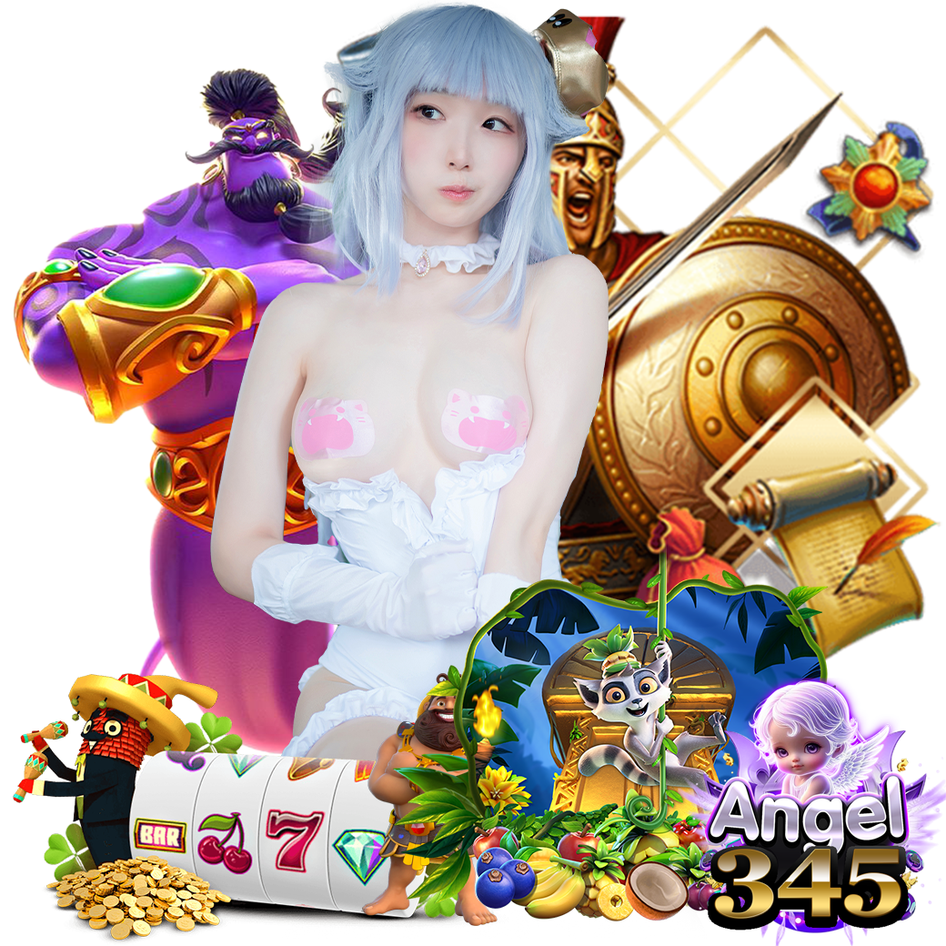 angel345 สมัคร